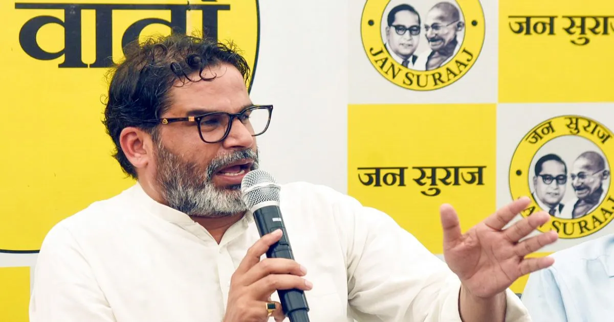 जन सुराज भारत और NDA का वोट शेयर इतनी तेजी से काट रहा है कि उनका भविष्य खतरे में : प्रशांत किशोर