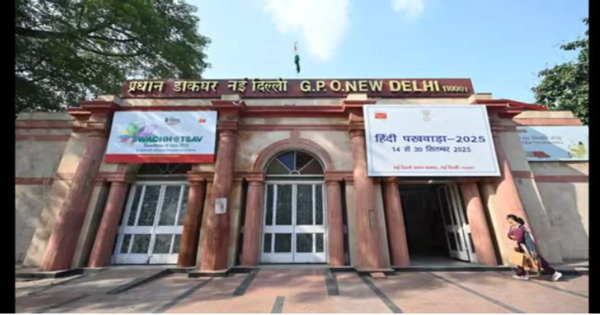 दिल्ली के दो डाक इमारतों की विपरीत कहानी: गोल डाक घर और सिविल लाइंस