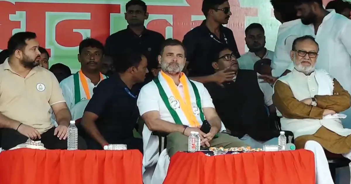 बिहार चुनाव : राहुल ने कहा- बीजेपी नीतीश के चेहरे से चला रही रिमोट कंट्रोल सरकार