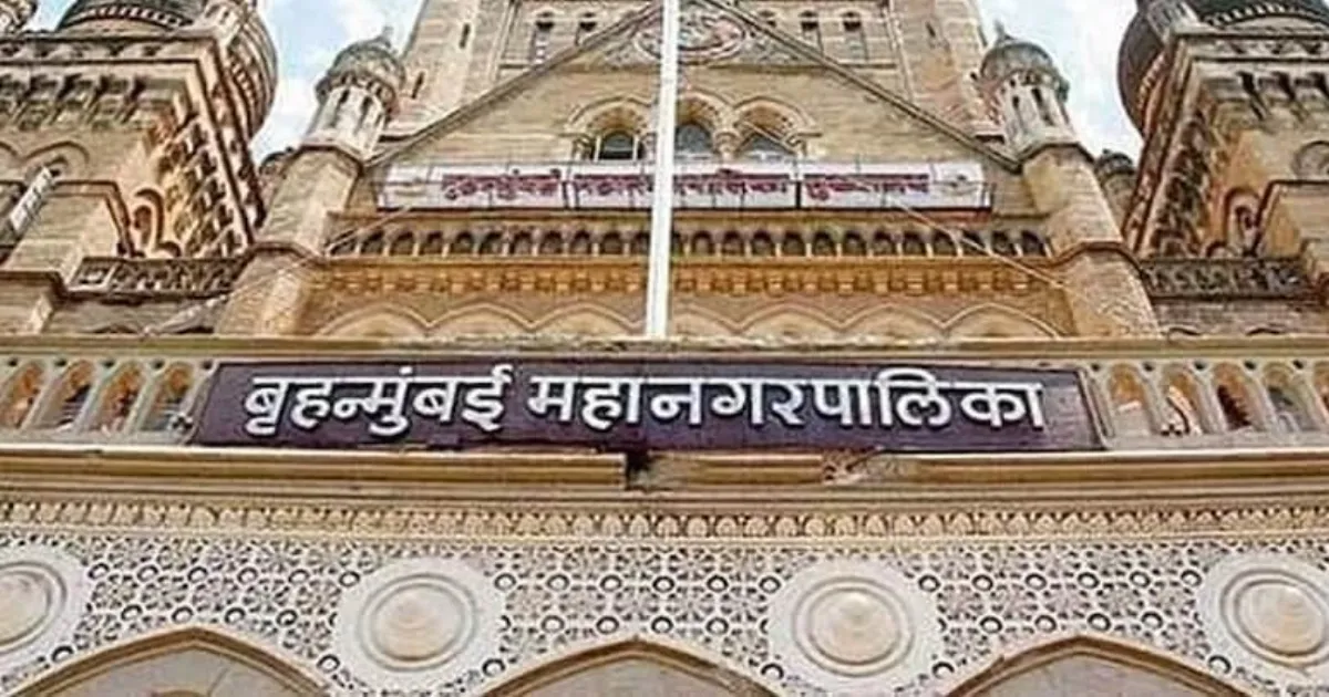 बीएमसी में बड़ी जीत के बाद मुंबई मेयर पद के लिए बीजेपी के 5 प्रमुख दावेदार