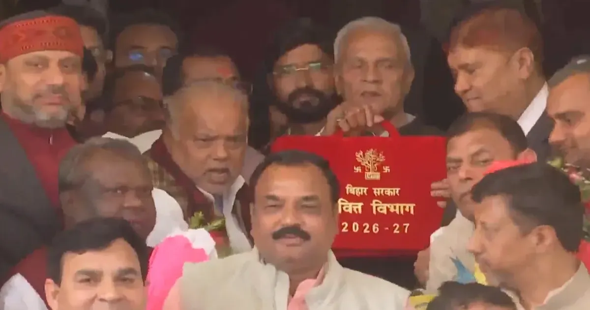 बिहार बजट 2026: विधानसभा में वित्त मंत्री ने पेश किया 3.47 लाख करोड़ रुपये का बजट