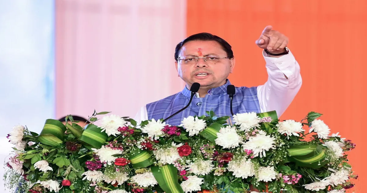 उत्तराखंड मुख्यमंत्री ने राज्य में चार वर्षों की विकास उपलब्धियों को उजागर किया