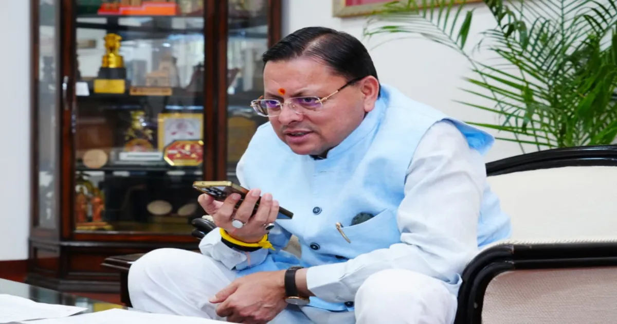 उत्तराखंड बोर्ड टॉपर्स से मिले मुख्यमंत्री पुष्कर सिंह धामी, छात्रों की सफलता पर खुशी जताई 