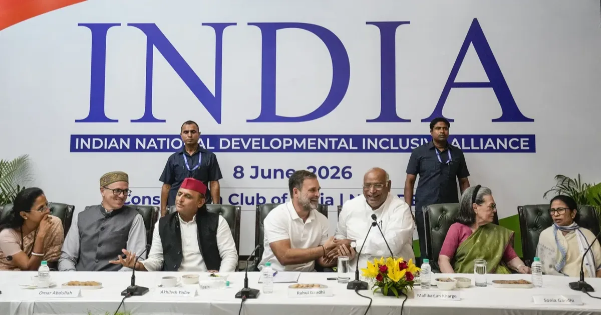 राहुल गांधी का INDIA गठबंधन सहयोगियों पर निशाना, बोले- ममता, अखिलेश और अन्य दल अब भी भ्रम में हैं