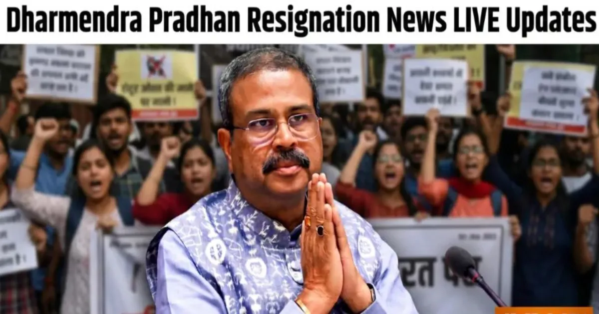 धर्मेंद्र प्रधान के इस्तीफे के बाद अमित शाह ने पीएम मोदी से की मुलाकात, सीजेपी की केंद्र से वार्ता जारी