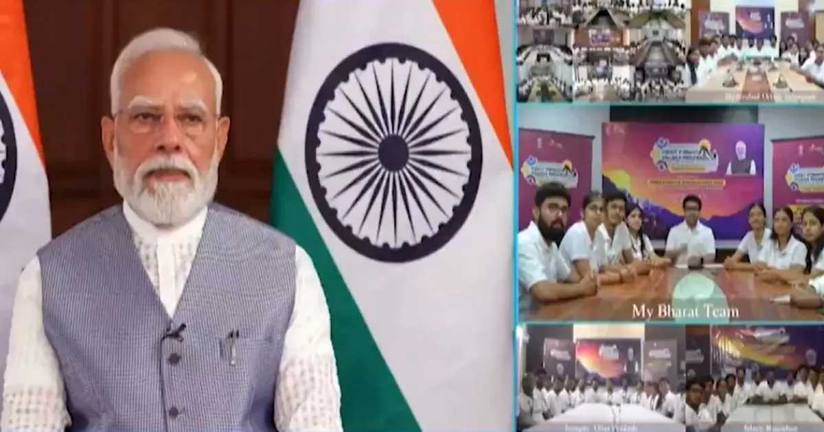 प्रधानमंत्री नरेंद्र मोदी ने विकसित गांव कार्यक्रम के प्रतिभागियों से किया संवाद, बोले- भारत में सामूहिकता की परंपरा रही है