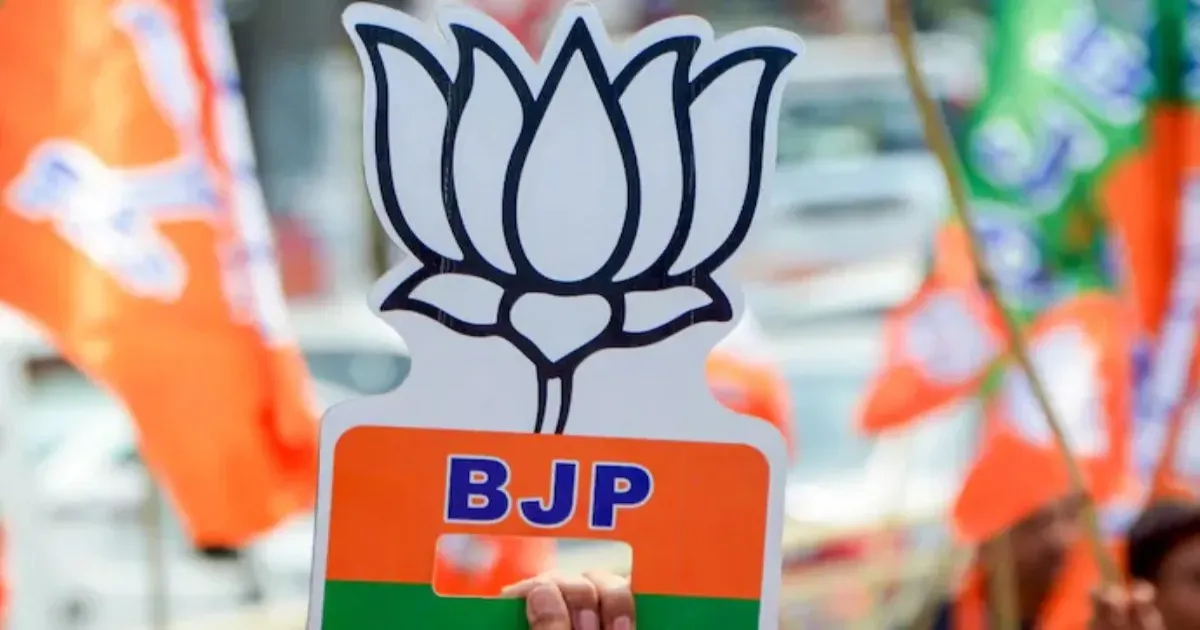 बीजेपी ने Gen Z को साधने के लिए बनाई खास टीम, नितिन नवीन समेत कई बड़े नेता संभालेंगे जिम्मेदारी