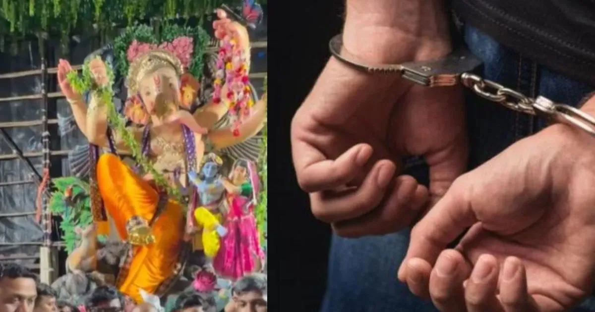 मुंबई के माझगांव में गणेश भक्तों पर अंडे फेंकने वाला आरोपी गिरफ्तार, 36 घंटे में पुलिस ने दबोचा
