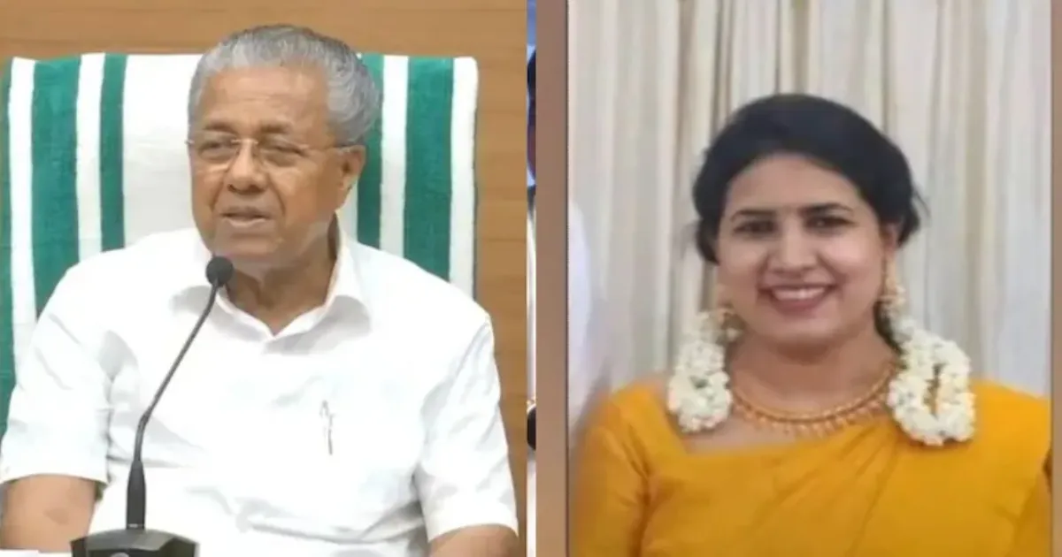 ईडी पिनराई विजयन और उनकी बेटी के खिलाफ रिश्वत के आरोपों की जांच करेगी, 3.28 करोड़ रुपये के लेनदेन का दावा
