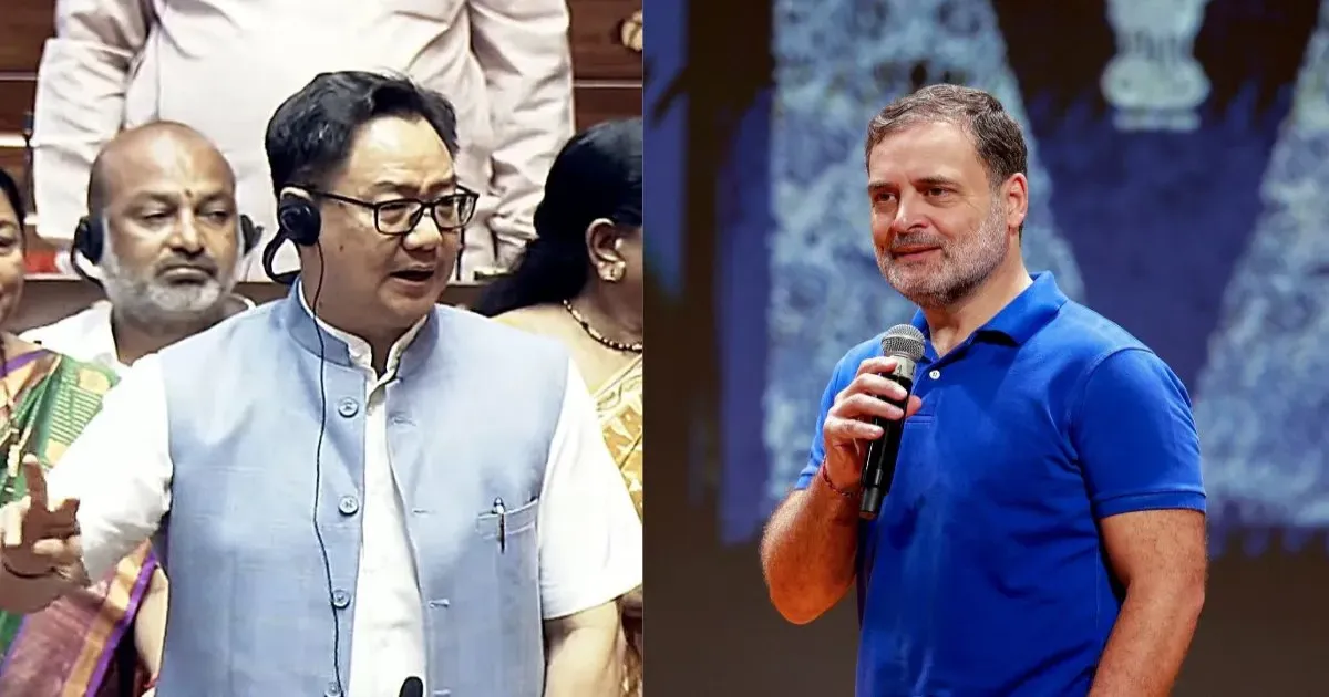 मेन्यू पर राजनीति: ब्रिक्स डिनर में शाकाहारी भोजन को लेकर किरेन रिजिजू और राहुल गांधी आमने-सामने