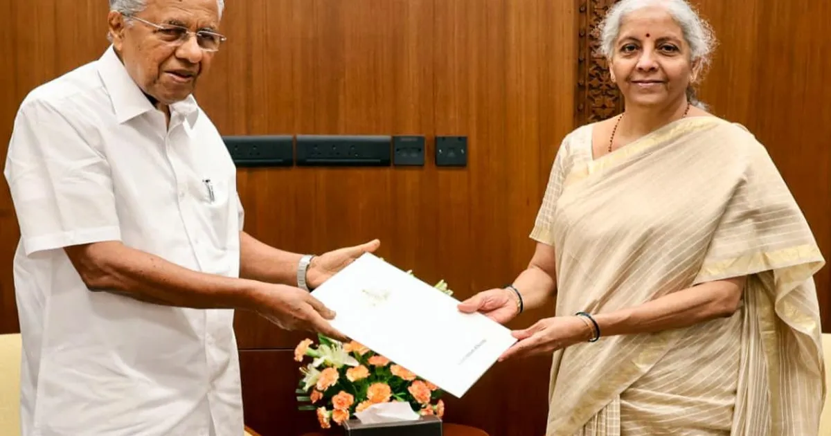 केरल के मुख्यमंत्री ने केंद्र को कहा: वित्तीय नीतियां राज्य के विकास और सामाजिक सुरक्षा को खतरे में डाल रही हैं