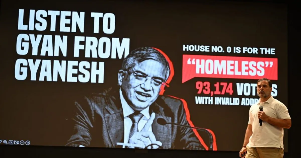 हरियाणा में राहुल गांधी के वोट हेराफेरी के दावे निराधार: चुनाव आयोग स्रोत