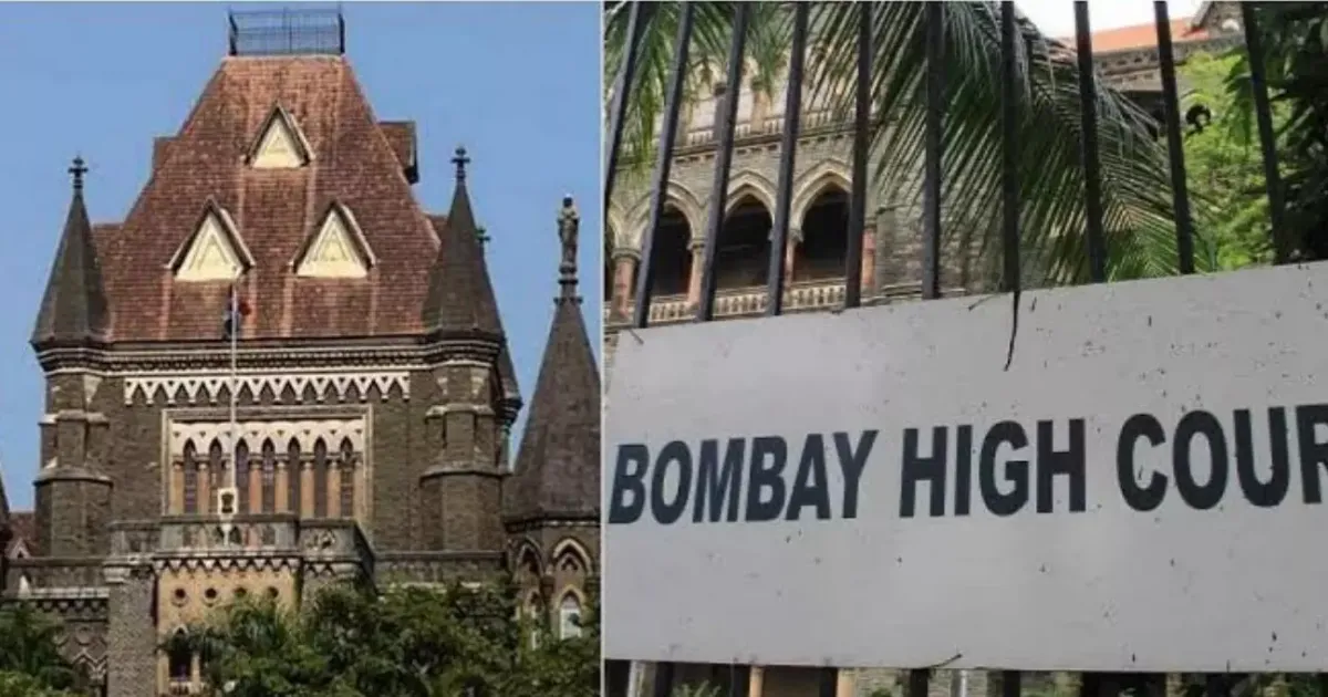 एल्गार परिषद मामले में बॉम्बे हाईकोर्ट से दो कार्यकर्ताओं को जमानत