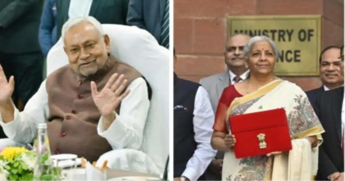 बिहार के मुख्यमंत्री नीतीश कुमार और उपमुख्यमंत्री ने केंद्रीय बजट 2026 को बताया प्रगतिशील