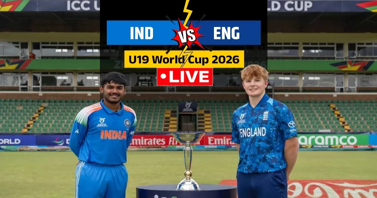 अंडर-19 वर्ल्ड कप फाइनल में भारत का धमाका, 411/9 का विशाल स्कोर