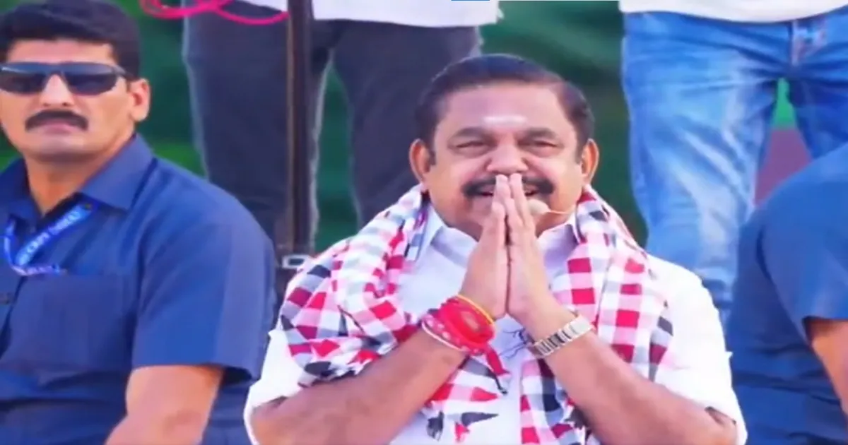 पुडुचेरी में AIADMK की चुनावी सभा, EPS ने NDA उम्मीदवारों के लिए मांगा समर्थन