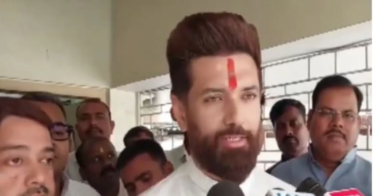 बिहार नए शिखरों पर पहुंचेगा: चिराग पासवान ने नए मुख्यमंत्री सम्राट चौधरी को बधाई दी, नीतीश कुमार को याद किया