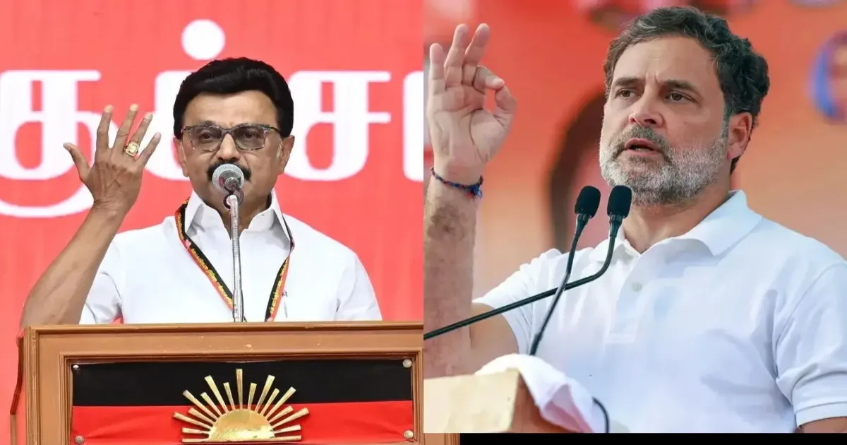 डीएमके-कांग्रेस में बढ़ी खटास, 8 जून को इंडिया गठबंधन की बैठक में शामिल नहीं होगी स्टालिन की पार्टी