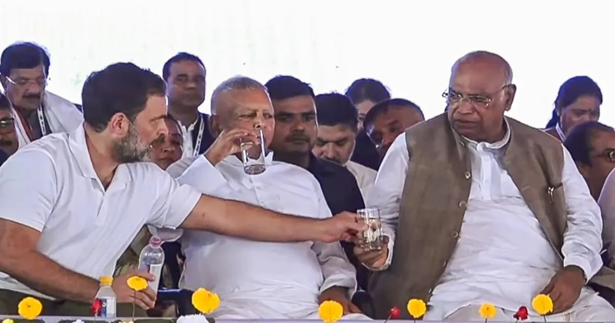 राहुल गांधी की ‘वोट अधिकार यात्रा’ : देशभर में वोट चोरी हो रही है, कांग्रेस का चुनाव आयोग पर हमला