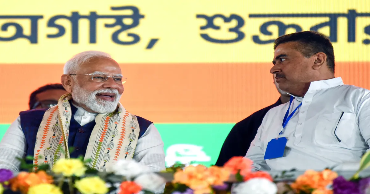 श्यामा प्रसाद मुखर्जी के पश्चिम बंगाल में आपका स्वागत है: प्रधानमंत्री नरेंद्र मोदी के आगमन पर सीएम सुवेंदु अधिकारी का बयान