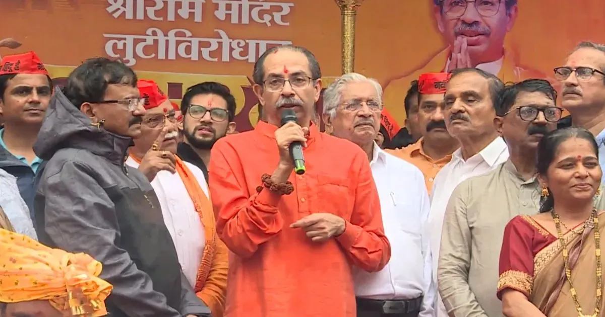 अयोध्या तो ट्रेलर है, काशी-मथुरा अभी बाकी, राम मंदिर चोरी मामले पर उद्धव ठाकरे का बीजेपी पर बड़ा हमला