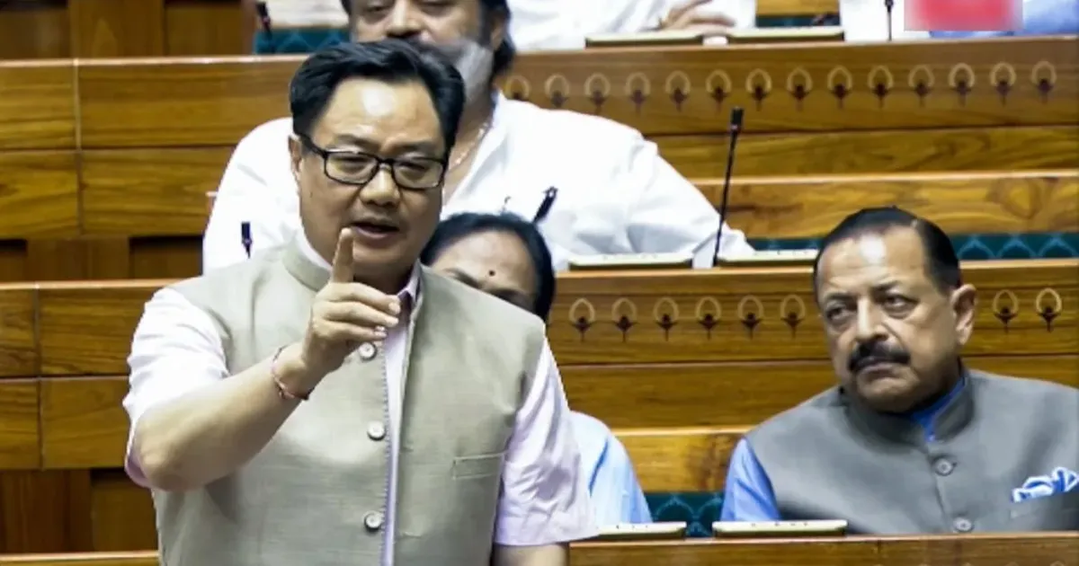 मानसून सत्र से पहले किरण रिजिजू की विपक्ष से अपील, कहा- संसद बाधित न करें; परिसीमन विधेयक पर अटकलें जारी