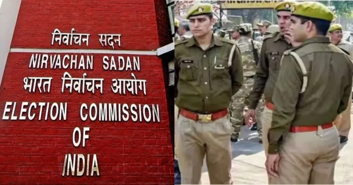 दतिया में चुनाव आयोग की कार्रवाई, 14 पुलिस अधिकारियों का तबादला; हरिओम शर्मा भेजे गए भोपाल