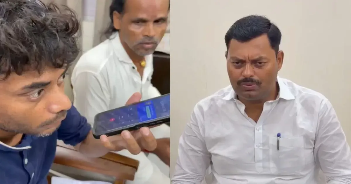 सीतामढ़ी में 50 हजार रिश्वत मांगने का आरोप, मंत्री लखेंद्र पासवान ने डेटा ऑपरेटर को निलंबित करने का आदेश दिया