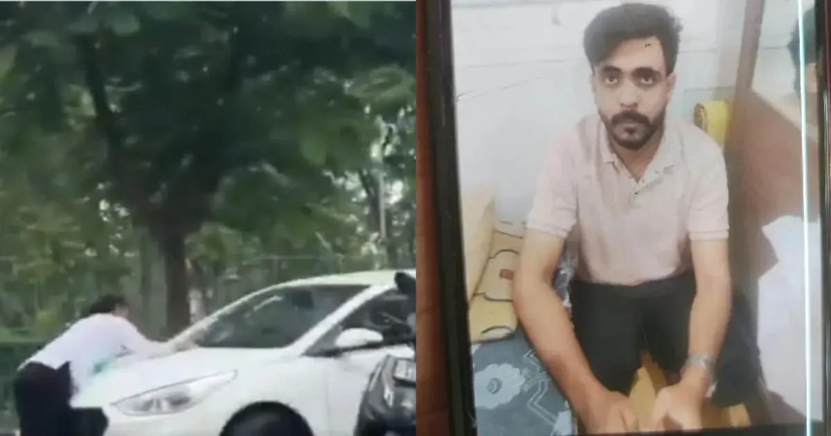 लखनऊ में प्रेमी की कार के बोनट पर चढ़ी महिला, एक किलोमीटर तक घसीटे जाने का आरोप