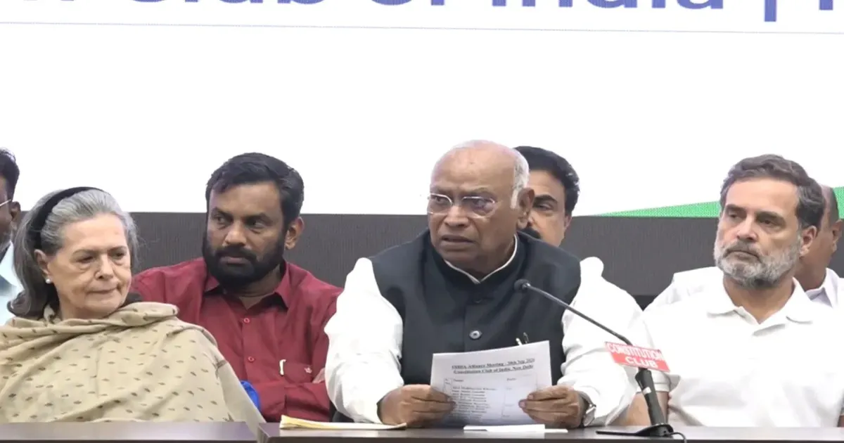 सोमवार को दिल्ली में INDIA गठबंधन का प्रदर्शन, मतदान के अधिकारों की रक्षा की मांग