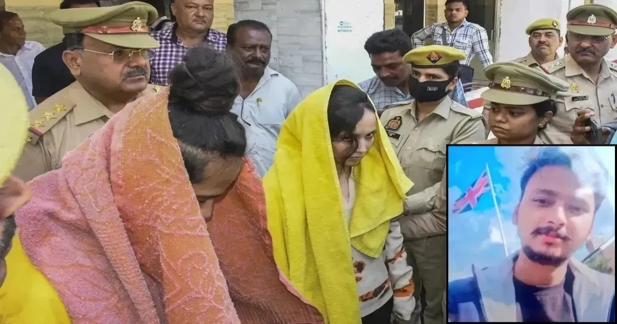 मेरठ के चर्चित नीले ड्रम हत्याकांड में मुस्कान और प्रेमी साहिल शुक्ला को मौत की सजा