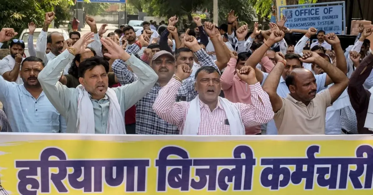 हरियाणा में बिजली कर्मचारियों की हड़ताल से गुरुग्राम और नूंह में संकट, सरकार ने शुरू की बातचीत