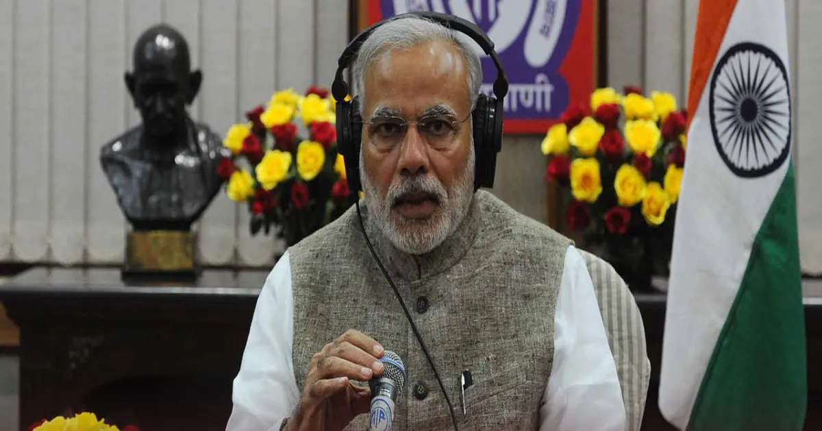 'मन की बात' में पीएम मोदी ने गिनाईं उपलब्धियां: ई-संजीवनी से 50 करोड़ टेली-परामर्श, आईआईटी मद्रास में मस्तिष्क अनुसंधान, पूर्वोत्तर में बाजरा खेती की वापसी