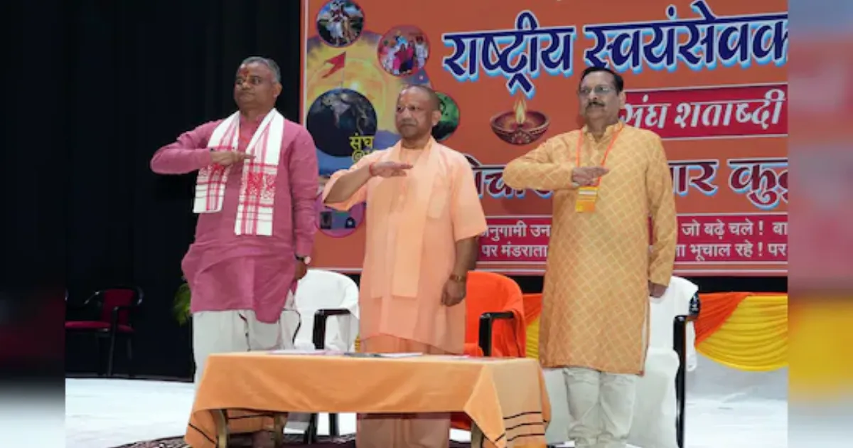  योगी आदित्यनाथ ने 