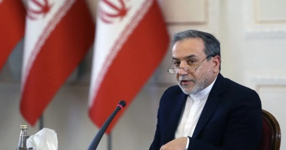 अमेरिका के परमाणु परीक्षण फैसले पर ईरान का हमला: यह गैरजिम्मेदाराना और पिछड़ा कदम