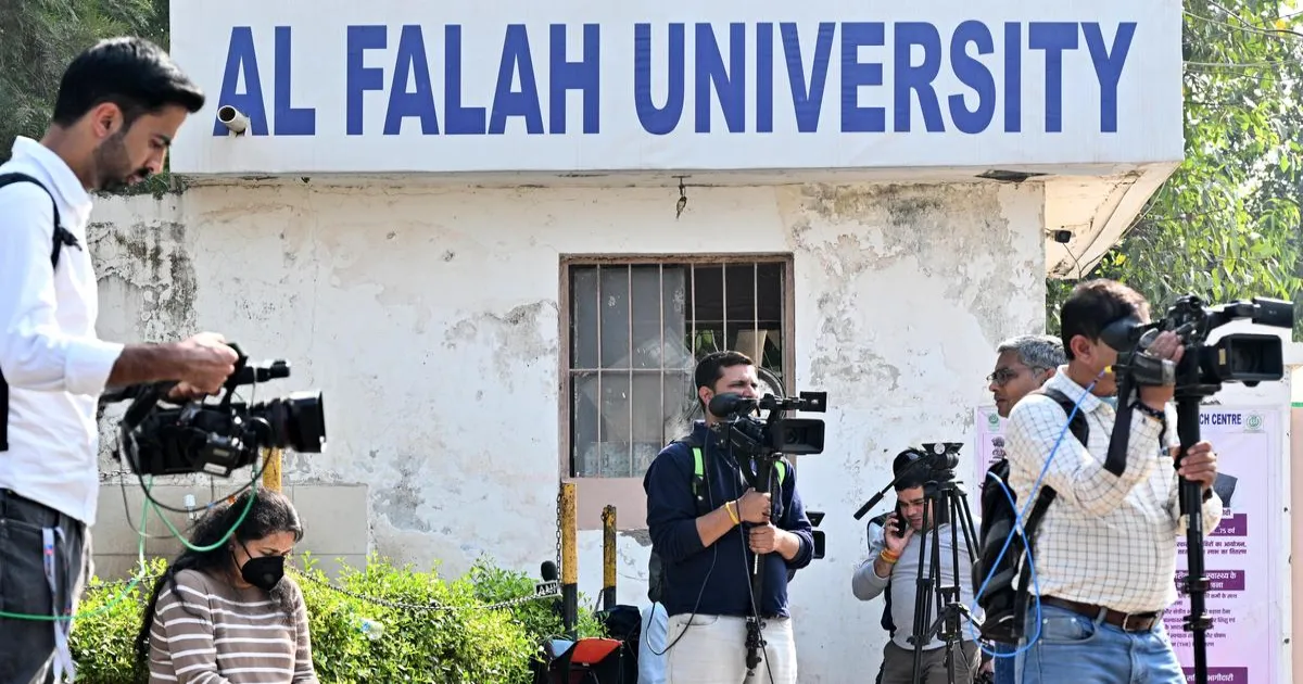 फर्जी मान्यता और धोखाधड़ी के आरोप में अल-फलाह विश्वविद्यालय पर दो केस दर्ज