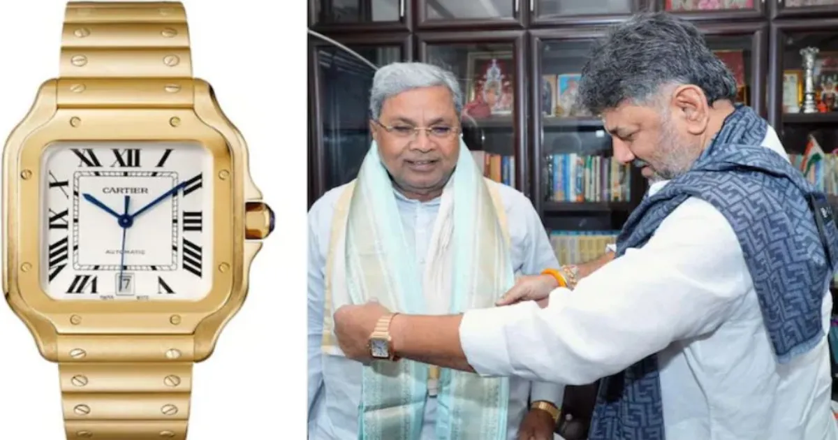 siddaramaiah-cartier-watch-controversy-43-lakh