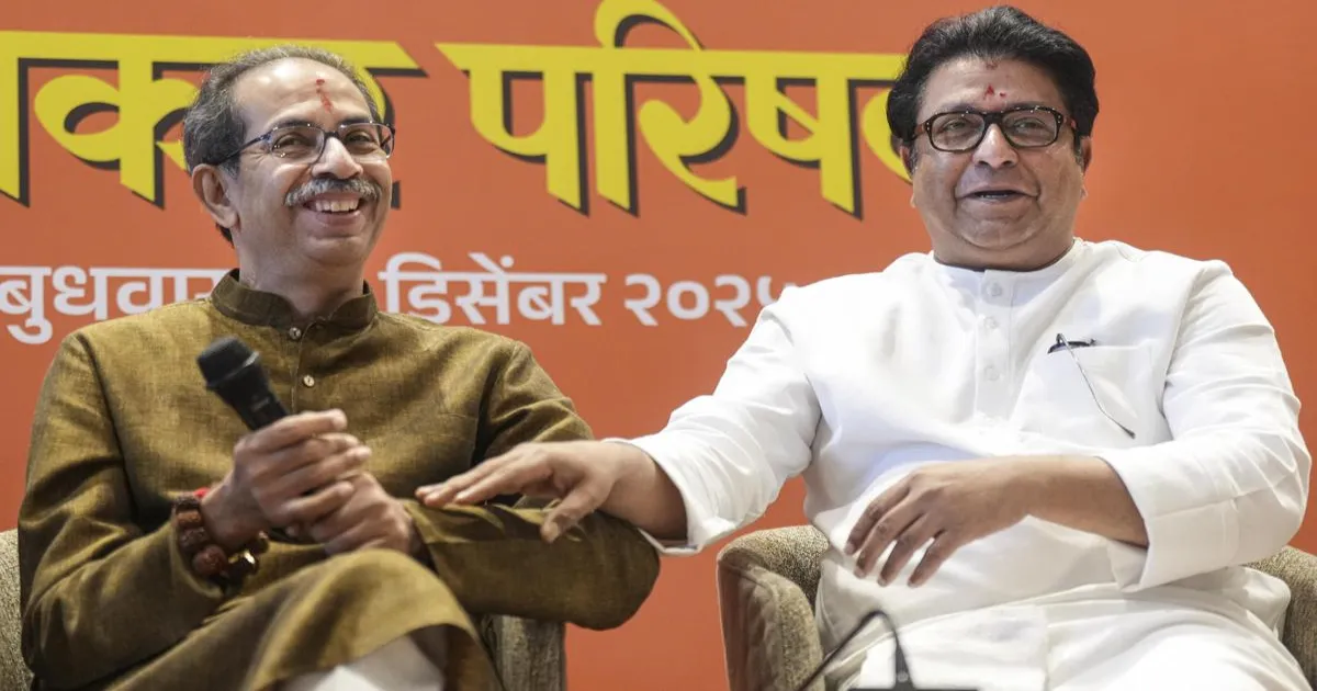 मुंबई को बचाने के लिए मतभेद भुलाकर सेना (UBT) के साथ मिलकर काम करें: राज ठाकरे