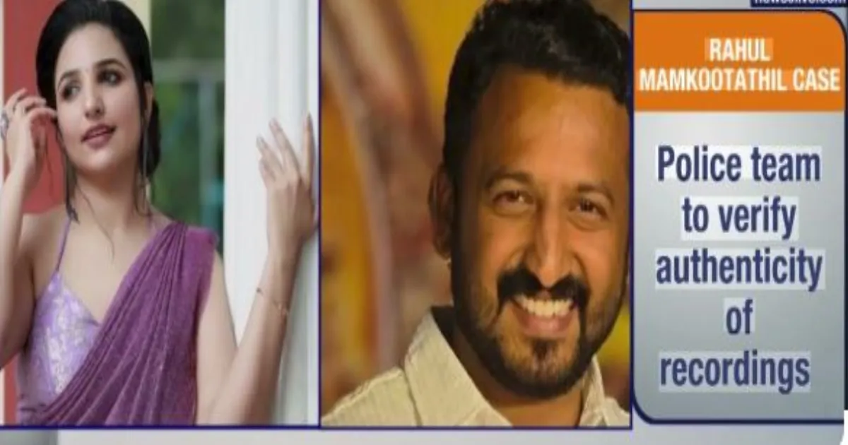 NRK महिला की सीएमओ में शिकायत और शपथबद्ध वीडियो बयान से ममकूटाथिल की आधी रात गिरफ्तारी