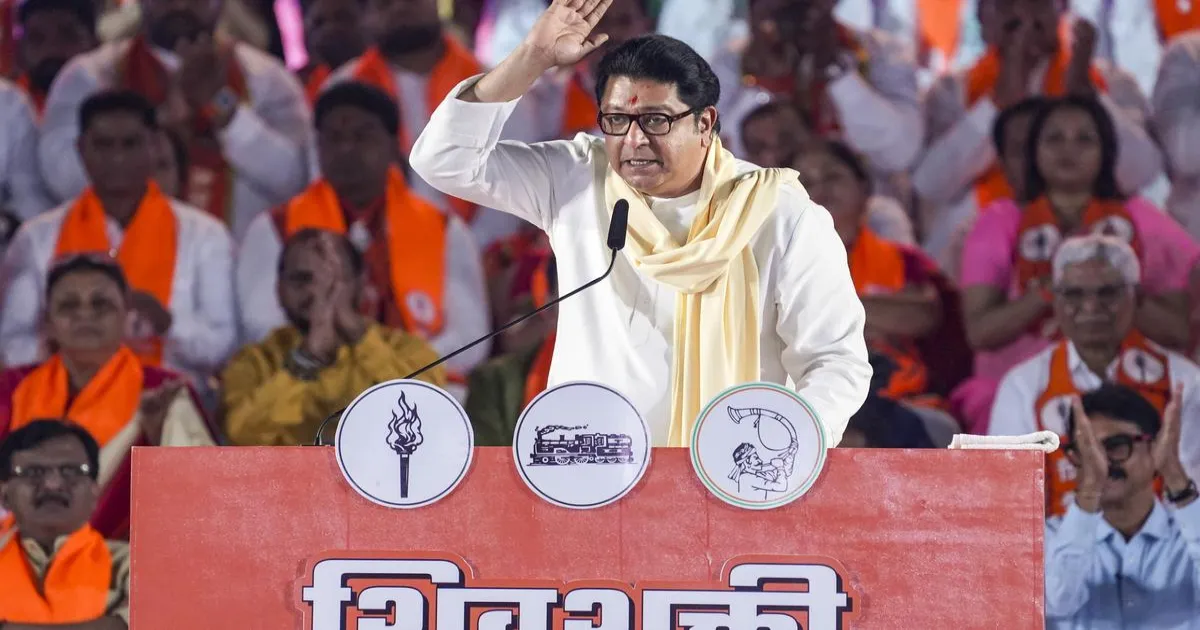 बाल ठाकरे से न मिल पाना शिवसेना छोड़ने से ज्यादा पीड़ादायक था: राज ठाकरे