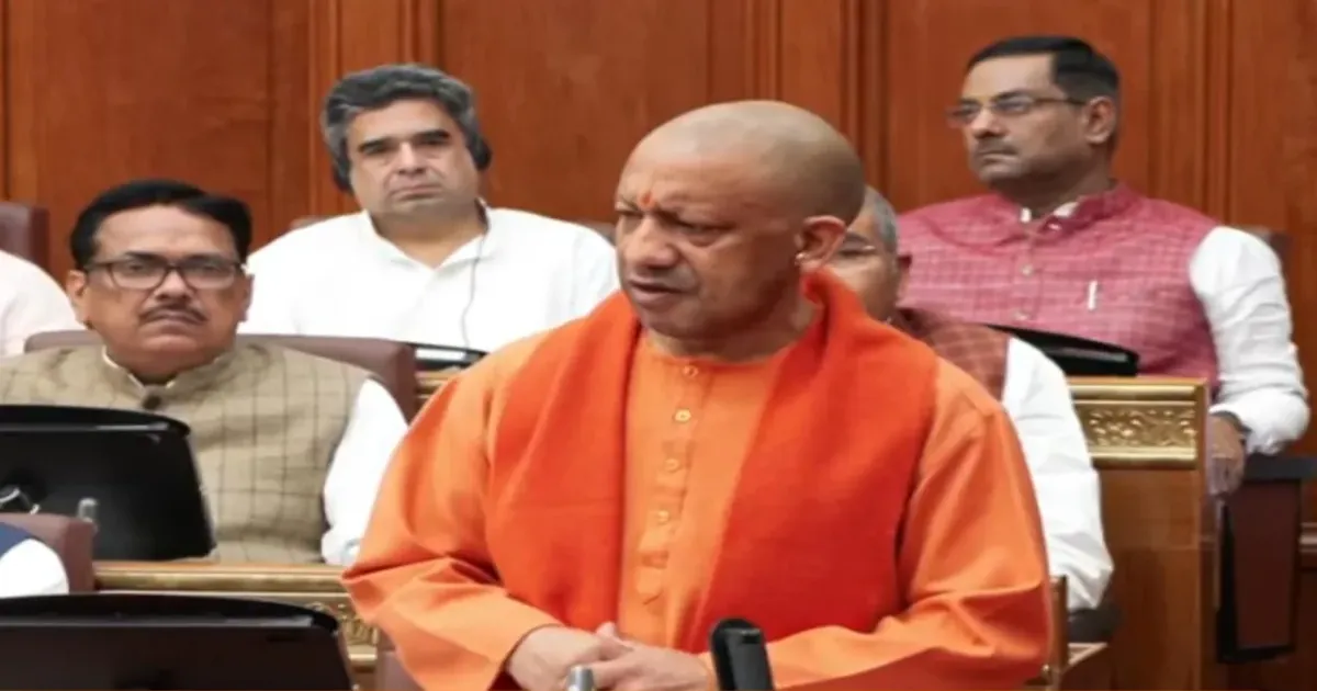 समाजवादी पार्टी ने महिला राज्यपाल का अपमान किया...: योगी आदित्यनाथ का विपक्ष पर हमला