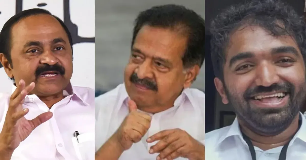 केरल चुनाव 2026: कांग्रेस के 55 उम्मीदवारों की पहली सूची जारी, वीडी सतीशन और चांडी ओमन मैदान में