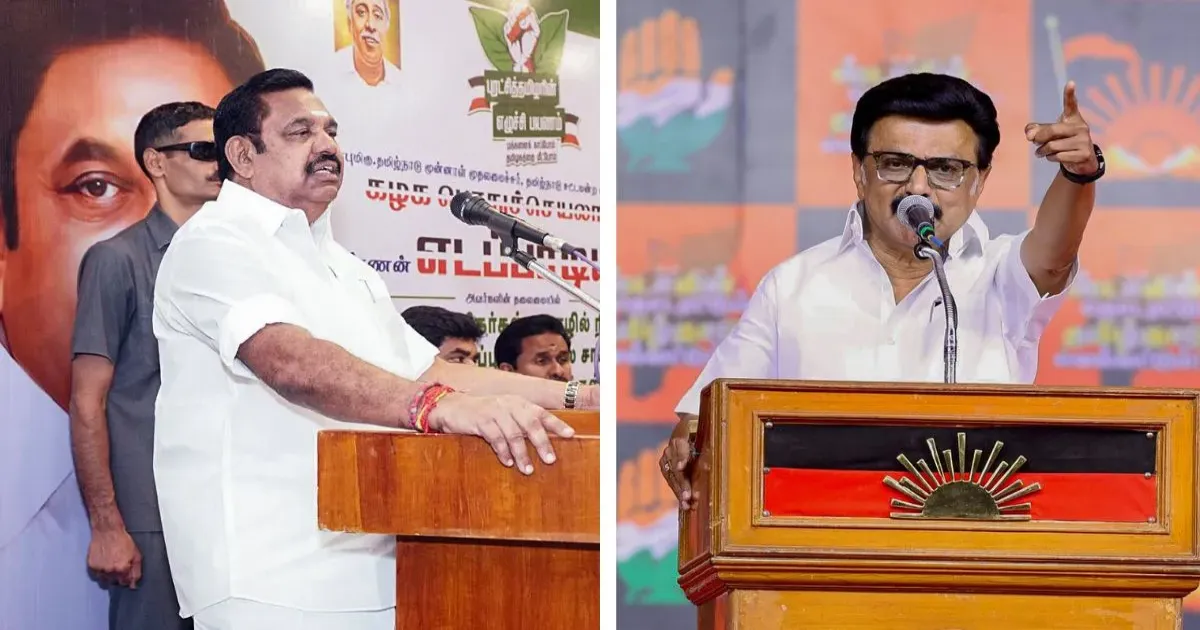 तमिलनाडु चुनाव 2026: एनडीए और डीएमके+ में कांटे की टक्कर, सर्वे में एनडीए को मामूली बढ़त