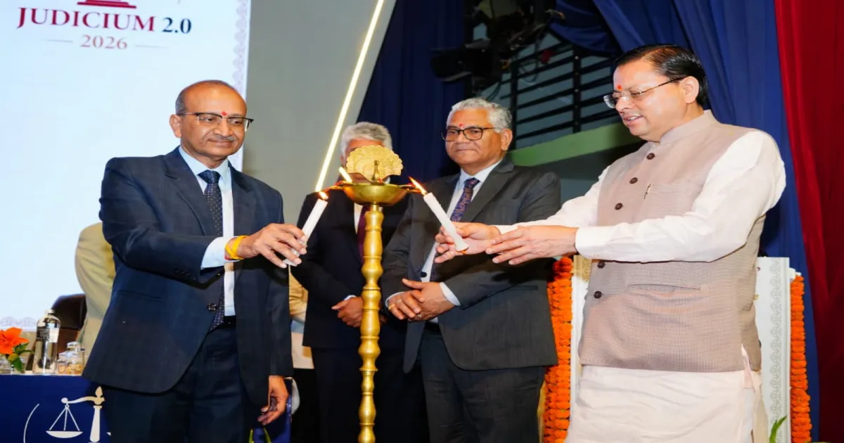 उत्तराखंड के मुख्यमंत्री पुष्कर सिंह धामी ने देहरादून में ज्यूडिशियम 2.0 सम्मेलन में शिरकत की