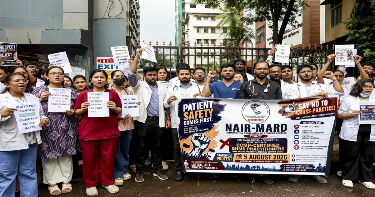 बॉम्बे हाईकोर्ट के आदेश के बाद महाराष्ट्र के रेजिडेंट डॉक्टरों ने खत्म की हड़ताल, ओपीडी सेवाएं सामान्य होंगी
