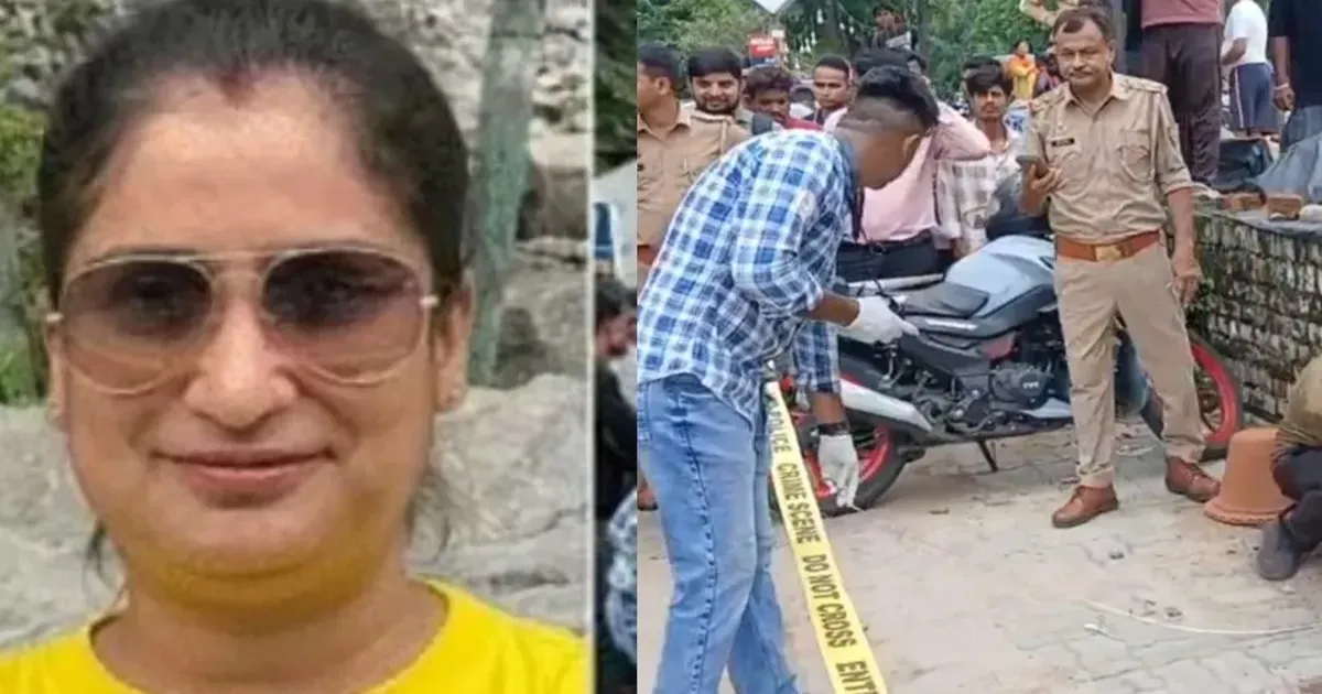 लखनऊ में बैंक कर्मचारी ने पत्नी की गोली मारकर हत्या की, घर लौटकर बहन को मारा, फिर की आत्महत्या