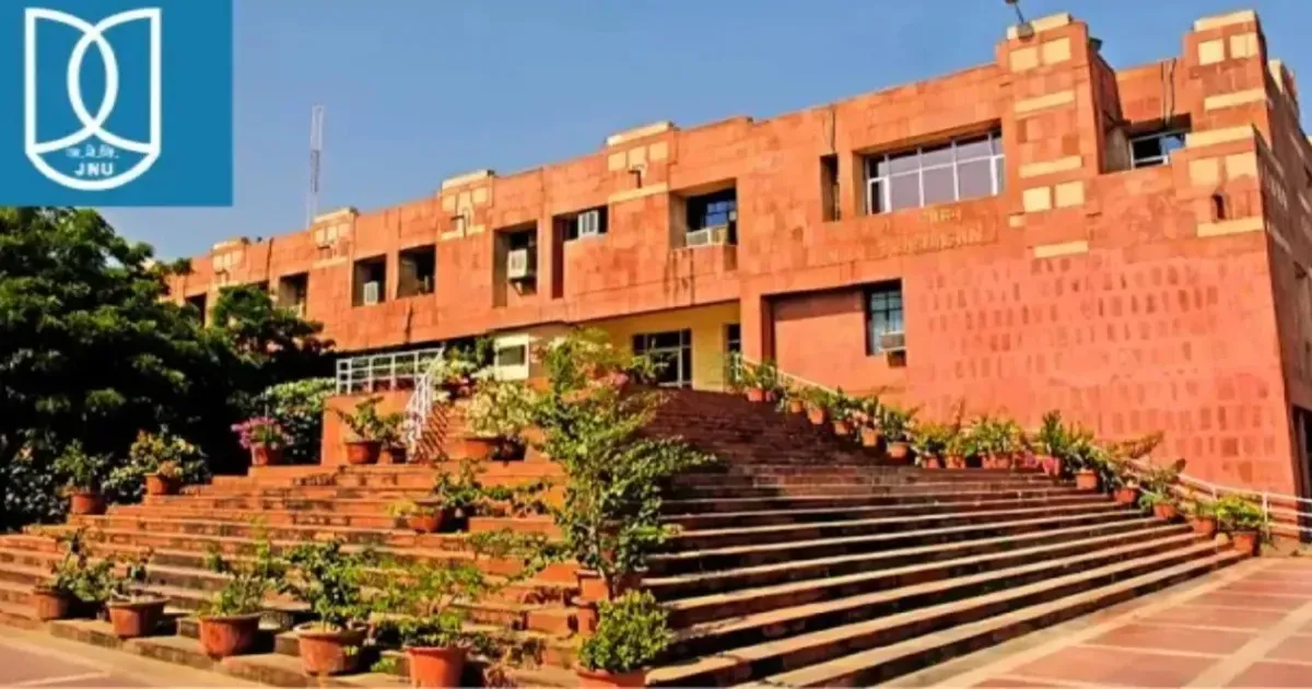 यौन उत्पीड़न के आरोपों पर जेएनयू के प्रोफेसर बर्खास्त, आंतरिक समिति की जांच के बाद कार्रवाई