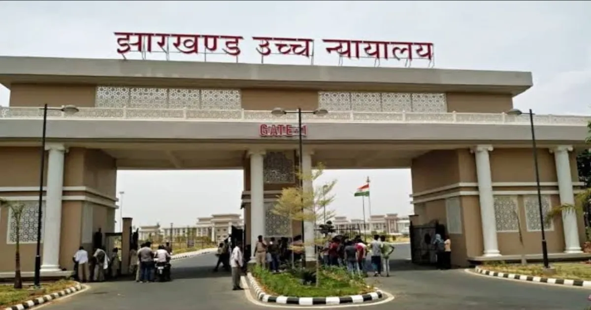 झारखंड हाईकोर्ट ने छह पुलिसकर्मियों की हत्या के मामले में दो माओवादियों की फांसी पर सुनाया विभाजित फैसला