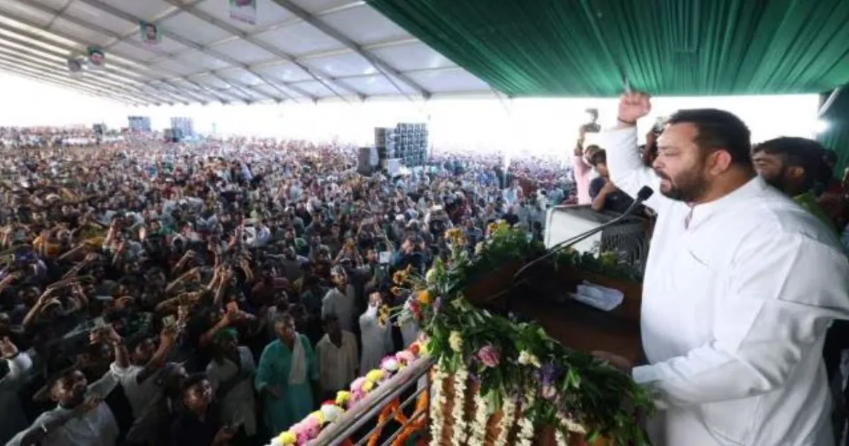 मतदाता रुझानों को बदलने की उम्मीद में तेजस्वी यादव ने हर परिवार को सरकारी नौकरी देने का वादा किया