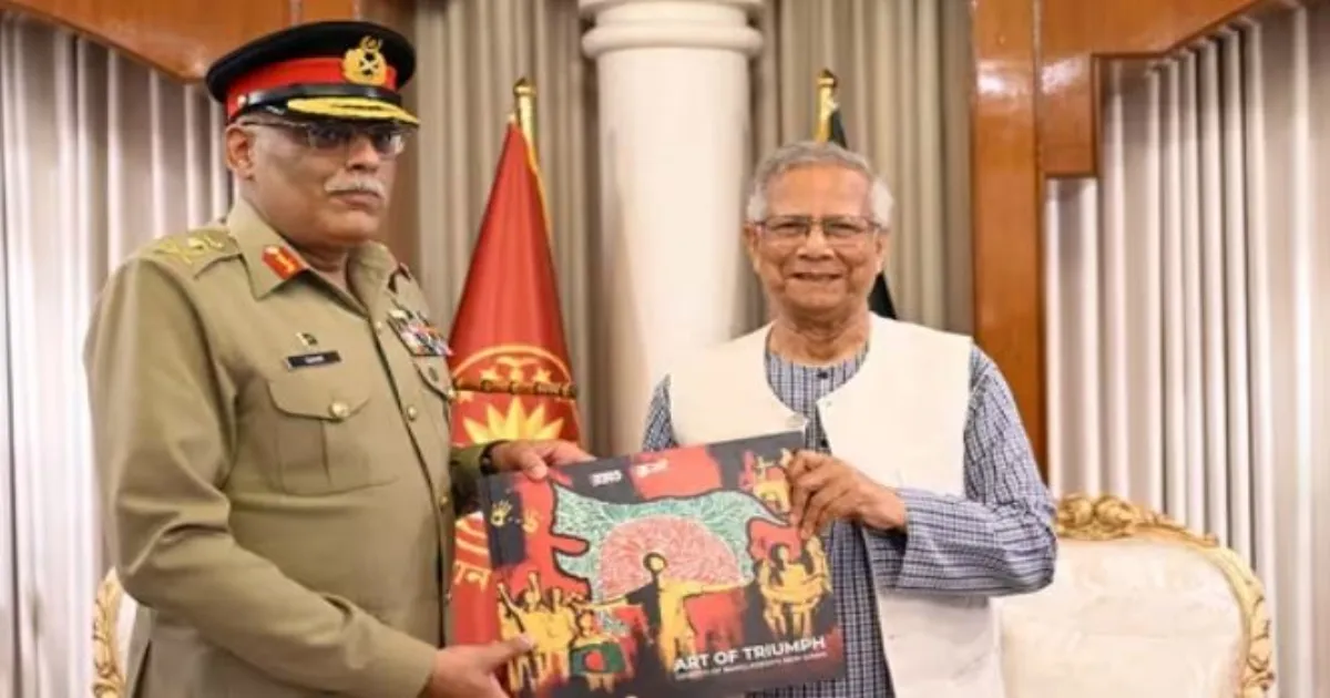 बांग्लादेश के अंतरिम प्रमुख यूनुस ने पाकिस्तान जनरल को दी विवादित भेंट, नक्शे में पूर्वोत्तर भारत दिखाया बांग्लादेश का हिस्सा